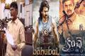 AP Assembly congratulates makers of &#039;Baahubali&#039;, &#039;Kanche&#039; - Sakshi Post