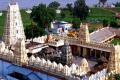 Bhadrachalam to get special package on Sree Rama Navami - Sakshi Post