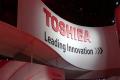 Toshiba to set up  railway equipment facility in Hyderabad - Sakshi Post