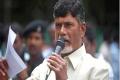 AP CM to commission ITDA at Chintur - Sakshi Post