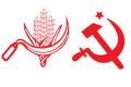 CPI favours early merger with CPM - Sakshi Post