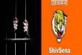 Shiv Sena leader puts pressure on gang-rape victim’s family to withdraw the case - Sakshi Post