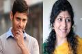 ‘Pichaikkaran’, where she played a mother, appealed to the masses and Murugadoss felt she’d be perfect to play Mahesh’s mother in his upcoming film. - Sakshi Post