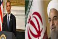 US sent USD 400 mn to Iran - Sakshi Post