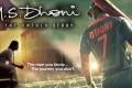 Sushant Singh Rajput plays the Indian cricketer - Sakshi Post