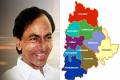 An all-party meeting will beheld on August 20 to discuss the draft notification for creation of new districts - Sakshi Post