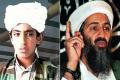 Hamza Bin Laden when he was younger - Sakshi Post