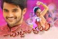 Actors Namitha Pramod and Aadi - Sakshi Post