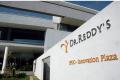 Dr Reddy’s Lab is the only firm on the Index of Emerging Markets. - Sakshi Post