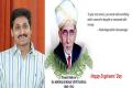 YSRCP chief YS Jagan Mohan Reddy - Sakshi Post