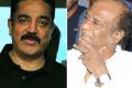 Rajinikanth and Kamal took to Twitter to wish her a speedy recovery - Sakshi Post