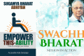 While Swachh Bharat has a dealine of 2019, Sugamya Bharat has none - Sakshi Post