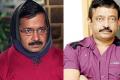 RGV now targets Kejriwal&amp;amp;nbsp; - Sakshi Post