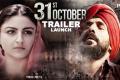 31st October scheduled to be released on 21st October - Sakshi Post