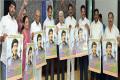 YSRCP MLC Ummareddy Venkateshwarlu, MP Vijaya Sai Reddy, Chevireddy Bhaskara Reddy, Mopidevi Venkataramana, Vasireddy Padma and other leaders release ‘Jai Andhra Pradesh’ public meeting posters at party’s central office on Monday. - Sakshi Post