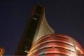 Leading domestic bourses BSE and NSE will conduct a special ‘Muhurat’ trading session between 6:30pm and 7:30pm on Sunday, October 30, marking the commencement of new trading year ‘Samvat 2073’ from Diwali. - Sakshi Post