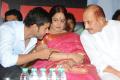 Vijayanirmala with senior super star Krishna and Mahesh Babu at a movie function - Sakshi Post