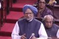 The 2-term ex-Prime Minister Manmohan Singh was also a former Finance Minister and Reserve Bank of India Governor. - Sakshi Post