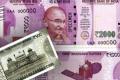 Police seized fake notes with a face value of Rs 2,22,310 - Sakshi Post