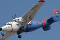 An Indonesian police plane with 13 people on board lost contact during a flight to the island of Batam near Singapore. - Sakshi Post