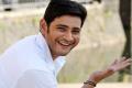 Mahesh Babu - Sakshi Post