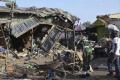 Suicide bomb attack in Kano - Sakshi Post