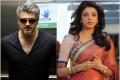 ‘Thala 57’ will feature Ajith and Kajal Aggarwal in the lead. - Sakshi Post