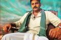 Pawan as Katamarayudu - Sakshi Post