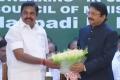 Edappadi K. Palaniswami being sworn-in as Chief Minister of Tamil Nadu by Governor Ch. Vidyasagar Rao at Raj Bhavan on Thursday - Sakshi Post