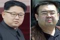 Kim-Jong Nam was the half brother of North Korean dictator Kim-Jong Un - Sakshi Post