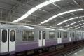 Kolkata Metro Rail - Sakshi Post