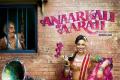 The poster of “Anaarkali of Aaarah” - Sakshi Post