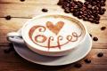 caffeine in coffee improves memory function - Sakshi Post