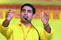 Nara Lokesh - Sakshi Post