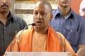 Chief Minister Yogi Adityanath - Sakshi Post