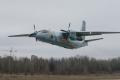 An Antonov An-26 aircraft like the one pictured here crashed over Cuba - Sakshi Post