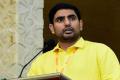 Nara Lokesh - Sakshi Post