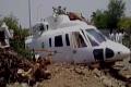 The chopper carrying Maharashtra Chief Minister Devendra Fadnavais  crash landed in Latur on Thursday&amp;amp;nbsp; - Sakshi Post