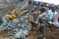 The victims, who came to work in the quarry, died on the spot - Sakshi Post