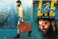 Poster from Nithiin’s ‘LIE’ movie - Sakshi Post