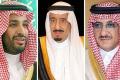 Composite image showing King Salman Bin Abdulaziz (Center), Crown Prince Mohammed Bin Nayef (Right) and newly appointed Crown Prince Mohammed Bin Salman.&amp;amp;nbsp; - Sakshi Post