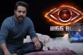 Jr NTR in Big Boss - Sakshi Post