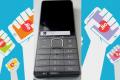 A purported leaked image of the upcoming Reliance Jio 4G VOLTE feature phone - Sakshi Post