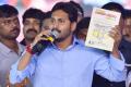 YSR Congress party president YS Jagan Mohan Reddy addressing the party cadre during the third plenary in Guntur on Saturday. - Sakshi Post