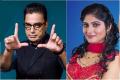 Kamal Haasan as Bigg Boss host and one of the participants Juliana - Sakshi Post