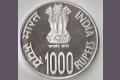 A commemorative Rs1000 coin released a few years back&amp;amp;nbsp; - Sakshi Post