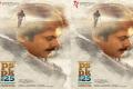 The concept poster of Pawan’s 25th film&amp;amp;nbsp; - Sakshi Post