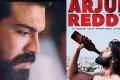 After getting a high on the adulation shown by the Telugu audience, movie Arjun Reddy’s director Sandeep Reddy Vanga is now praised by Mega hero Ram Charan Tej. - Sakshi Post