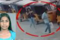 Chandni Jain was following the man who took her away in an auto near her house. - Sakshi Post