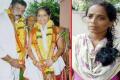 Manohar and Nagamani got married on August 16 - Sakshi Post